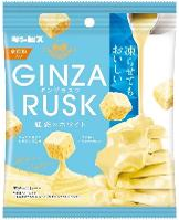 ギンビス