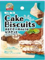 ギンビス