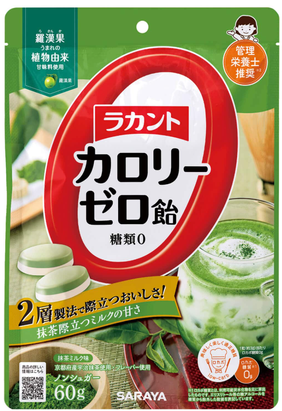 サラヤ株式会社