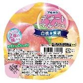 ブルボン