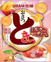 UHA味覚糖