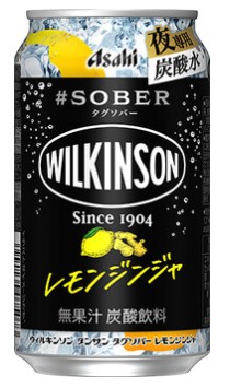 アサヒビール