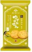 岩塚製菓