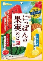ライオン菓子