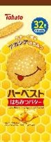 東ハト