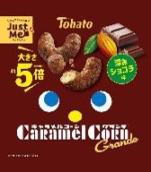 東ハト