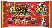 でん六