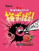 東ハト