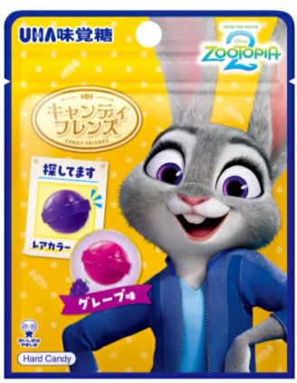 UHA味覚糖