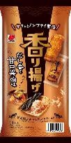 三幸製菓