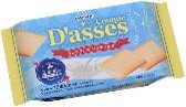三立製菓