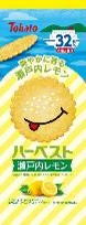 東ハト