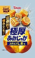 東ハト