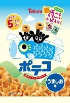 東ハト