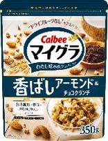 カルビー