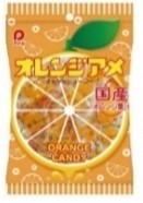 パイン