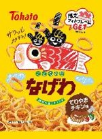 東ハト