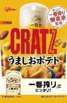 江崎グリコ