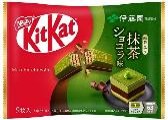 ネスレ