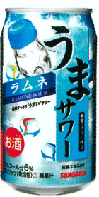 サンガリア