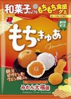 三幸製菓