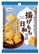 栗山米菓
