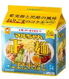 東洋水産