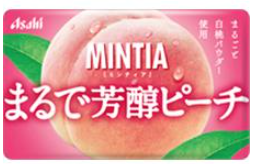 アサヒグループ食品