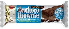 ブルボン