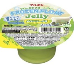 ブルボン