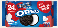 モンデリーズ・ジャパン