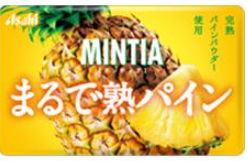 アサヒグループ食品
