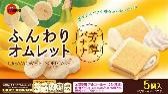 ブルボン