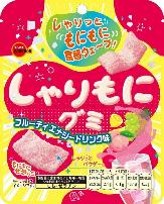 ブルボン