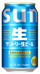 サントリー