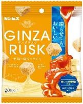 ギンビス