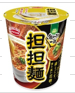 エースコック