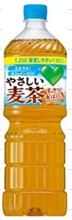 サントリー