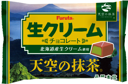フルタ製菓