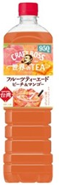 サントリー