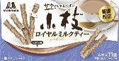 森永製菓