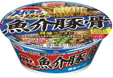 エースコック