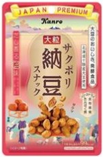 カンロ