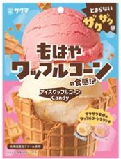 サクマ製菓