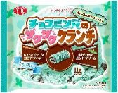 ヤマザキビスケット
