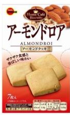 ブルボン
