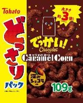 東ハト