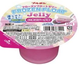 ブルボン