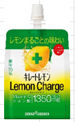 ポッカサッポロフード