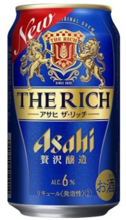 アサヒビール